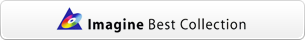 Imagine Best Collection CDw